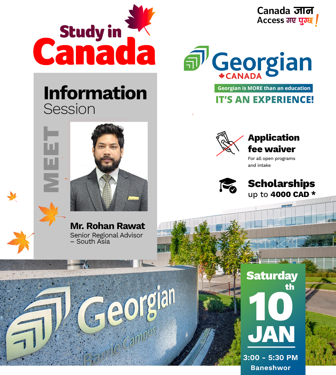 Georgian College - Information Session